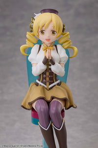 The Movie -rebellion- The Movie -rebellion- Tea Party Cake Song Ver. Non Scale Figure Complete Set Puella Magi Madoka Magica | Aniplex