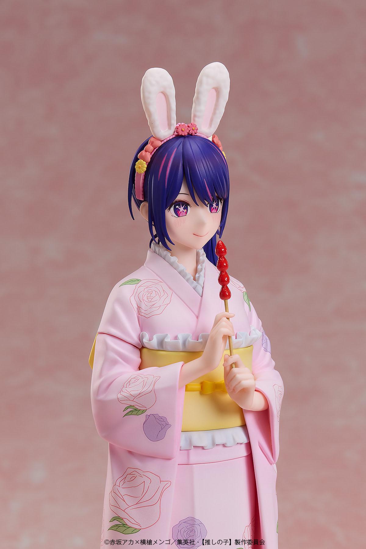 Ai -Happy New Year- Kimono Ver. 1/7 Complete Figure 1/7th Oshi no Ko A DIMENSION