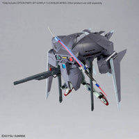 OPTION PARTS SET GUNPLA 15 (CAVALIER AIFRID) Mobile Suit Gundam SEED FREEDOM BANDAI HOBBY {Tag=Product Line}