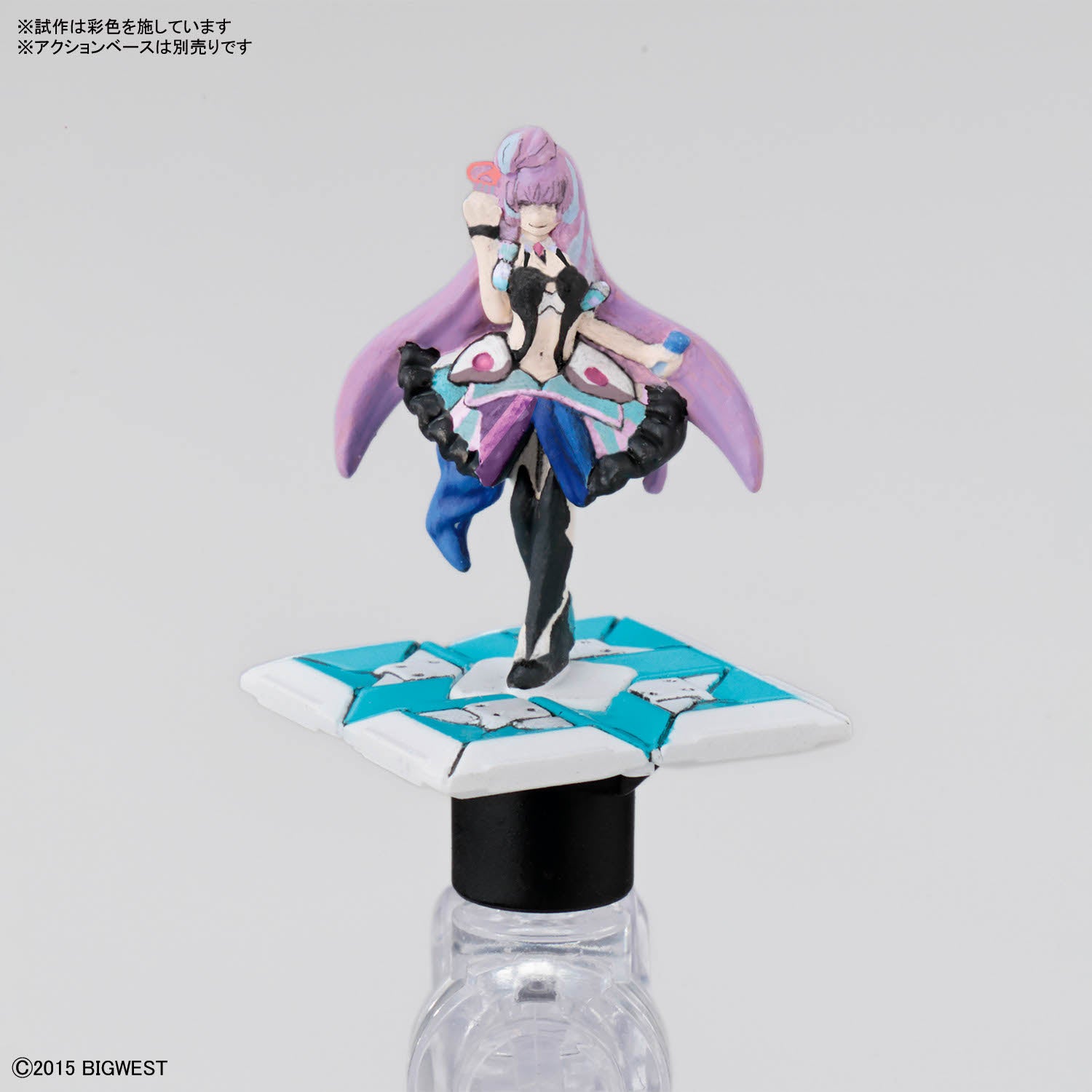 HG 1/100 Vf-31S Siegfried (Arad Molders Use) Macross Bandai High Grade (HG)