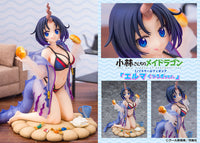 Elma Dragon hoodie ver 1/7 Scale Figure