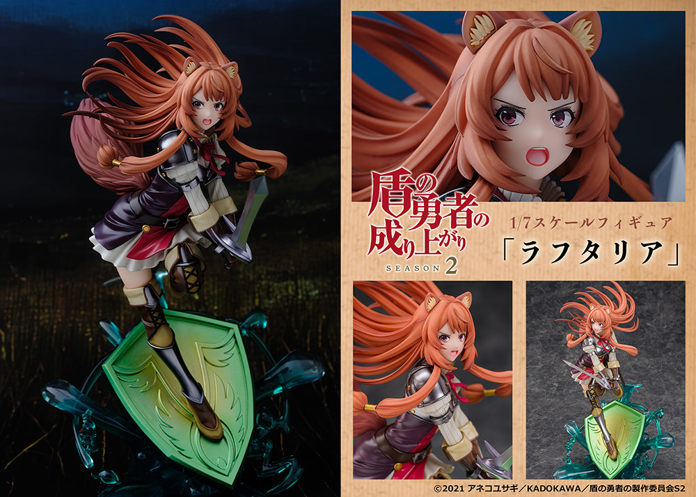 "Raphtalia" 1/7 Scale Figure