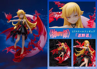SHINOBU OSHINO 1/7 Scale Figure
