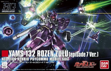 Hguc 1/144 Rozen Zulu (Episode 7 Ver)