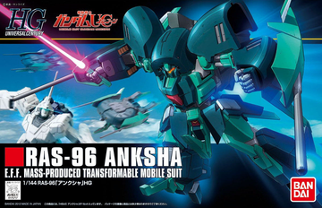 HGUC 1/144 Ankusha