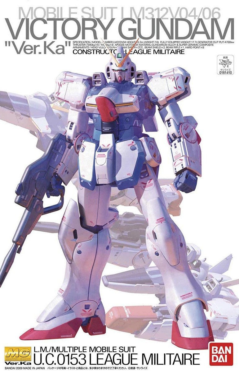 MG 1/100 V Gundam Ver.Ka