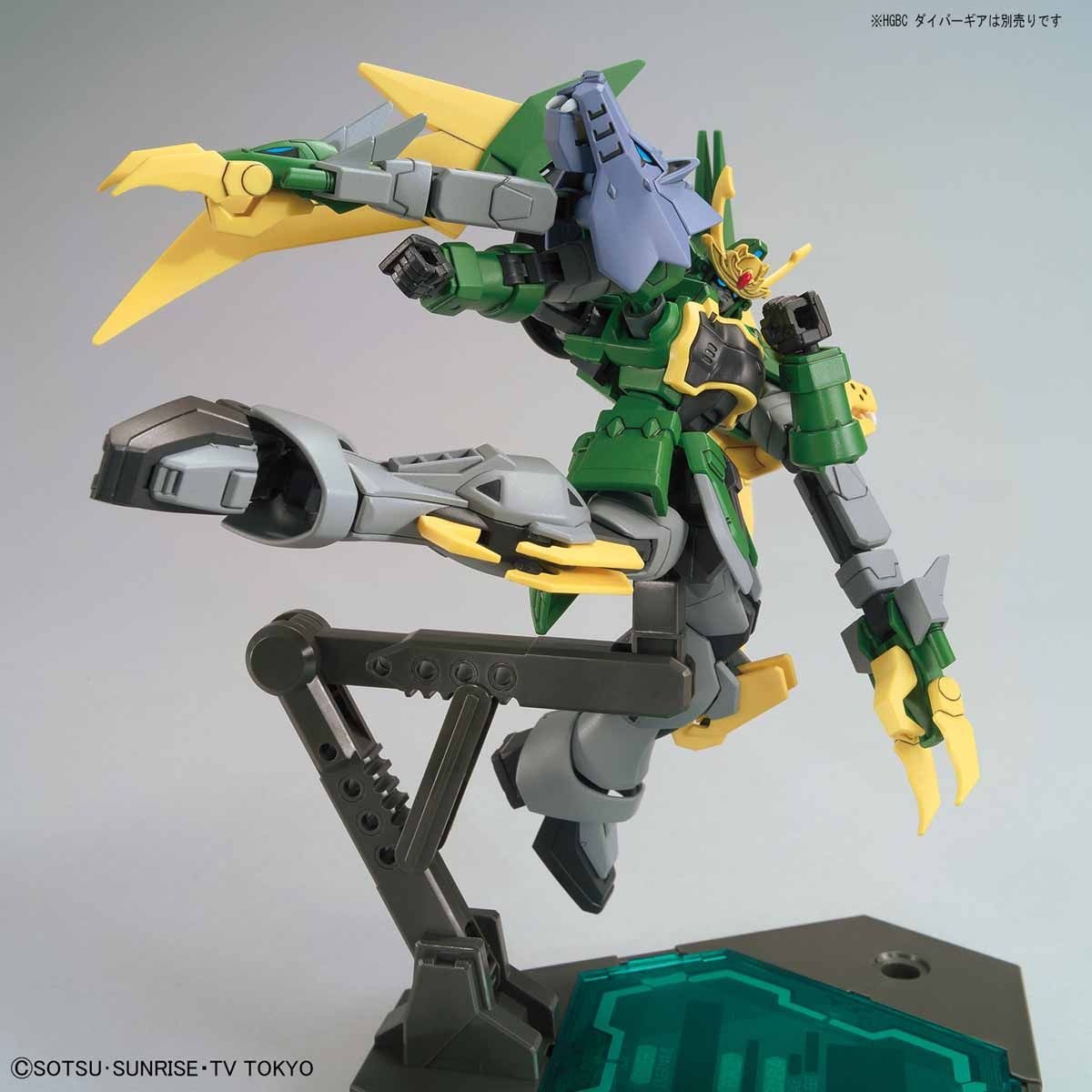 HG 1/144 Gundam Jiyan Altron