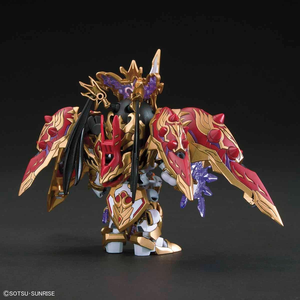 SD Sangoku Soketsuden Diao Chan Kshatriya