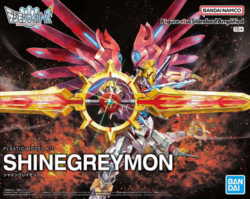 Figure-Rise Standard Amplified Shine Greymon