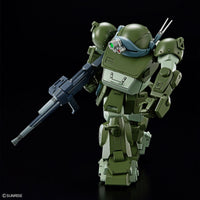 HG Scopedog Armored Trooper VOTOMs BANDAI HOBBY {Tag=Product Line}
