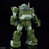 HG Scopedog Armored Trooper VOTOMs BANDAI HOBBY {Tag=Product Line}