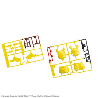 Pokémon Model Pikachu (Sitting Pose)