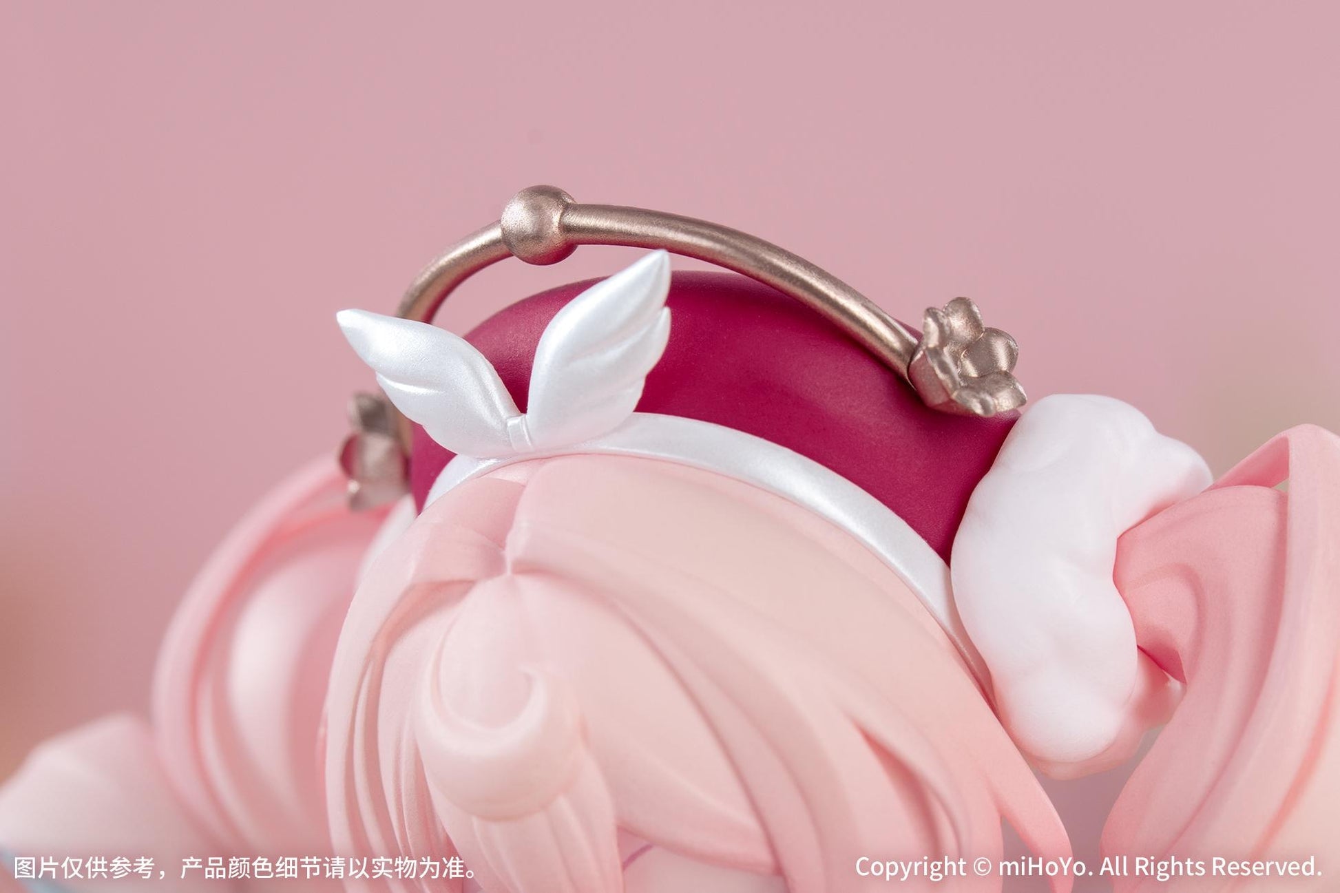 Gift+ - Honkai: Star Rail - Hyacine 1/8 Scale Figure Honkai: Star Rail 1/8 Myethos