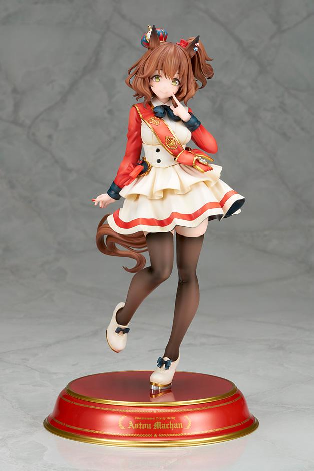 Aston Machan 1/7 Scale Figure