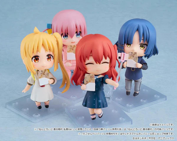 Bocchi the Rock! Nendoroid Hitori Gotoh: Tracksuit Ver.