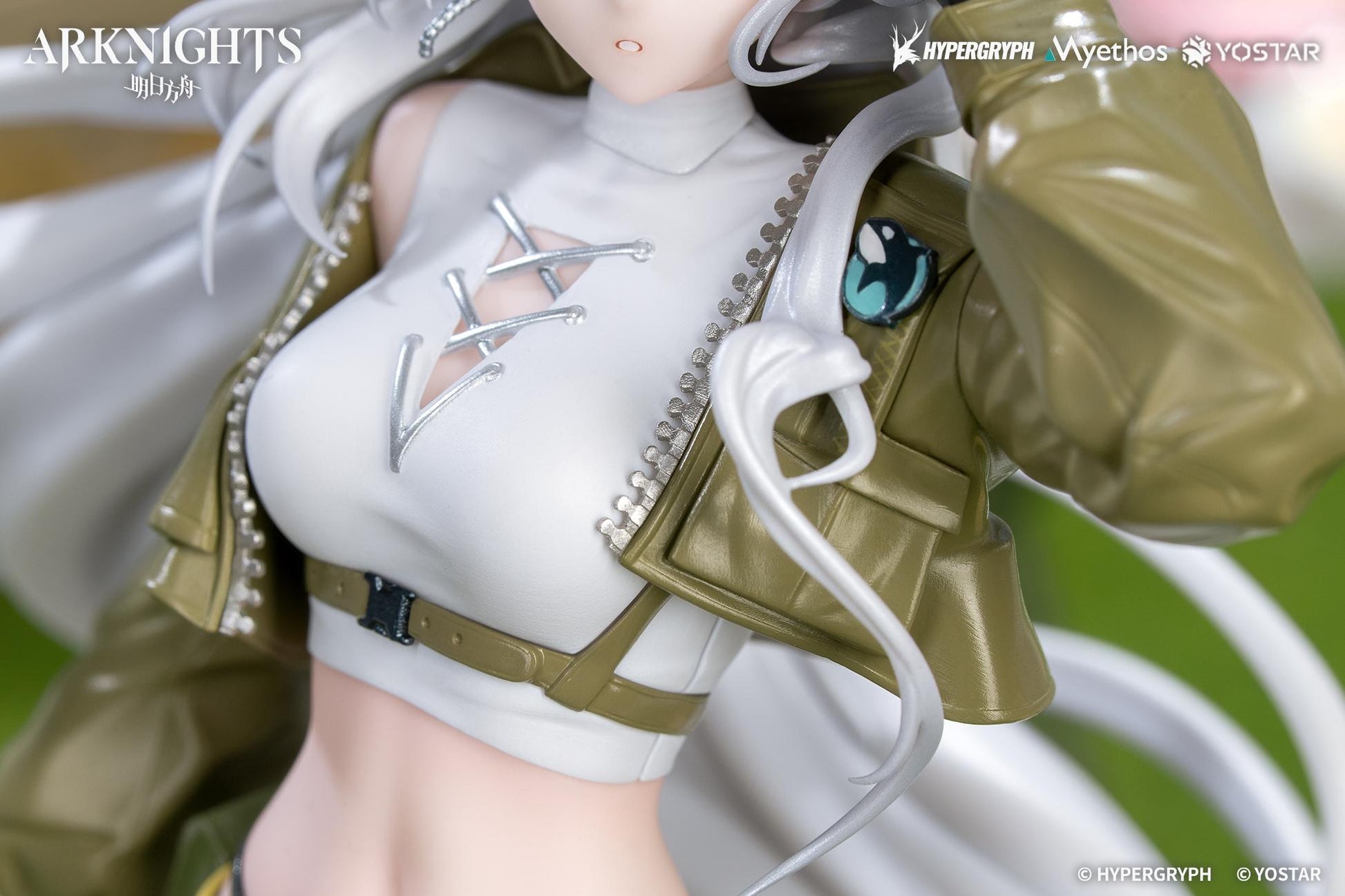 Gift+ Skadi: Wildlight Wander Ver. 1/8 Scale Figure