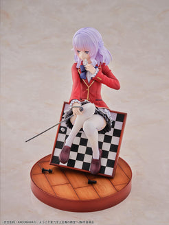 Arisu Sakayanagi 1/7 Scale Figure 1/7 Classroom of the Elite Bell Fine