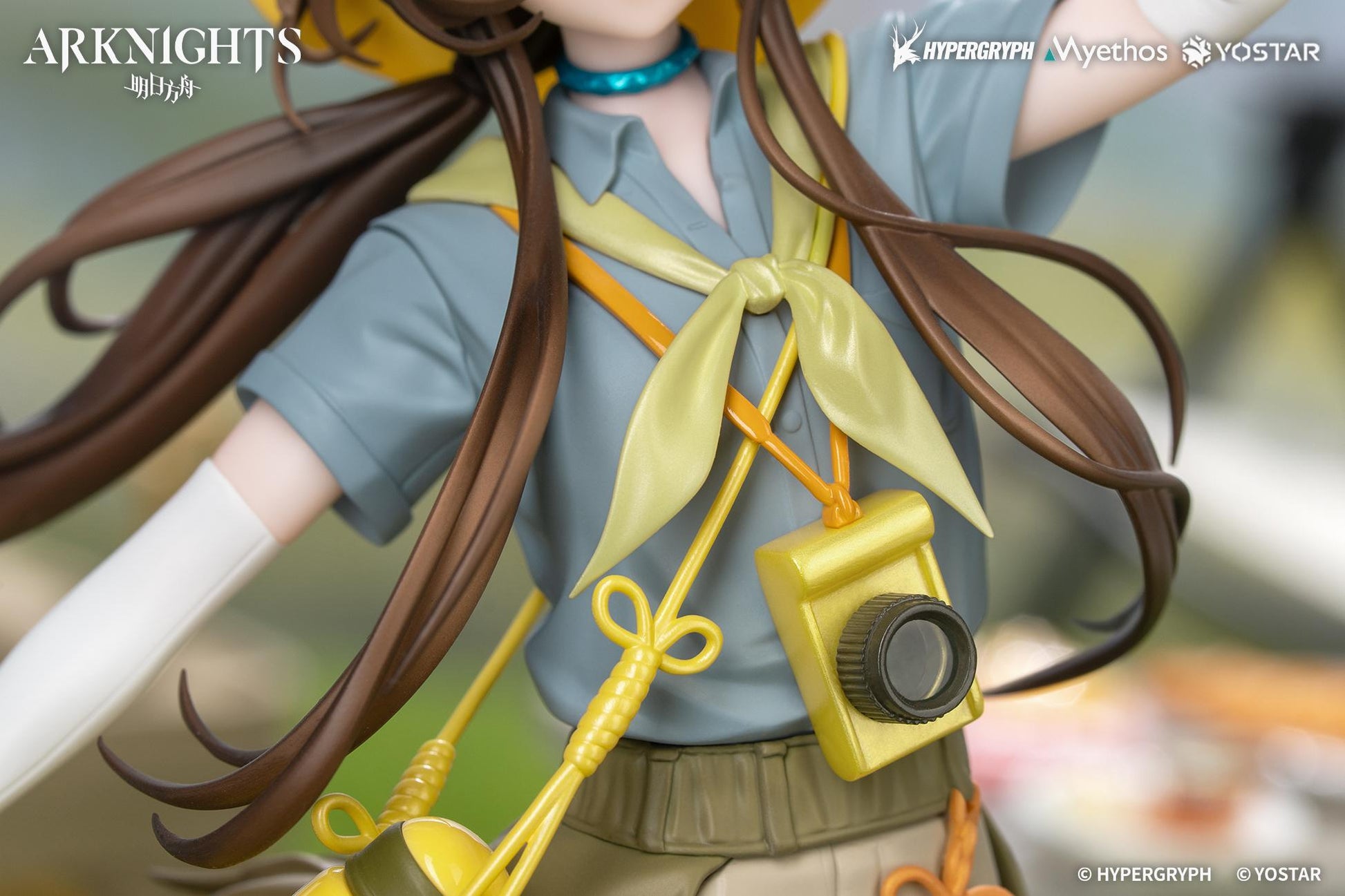Gift+ Amiya: Wildlight Wander Ver. 1/8 Scale Figure