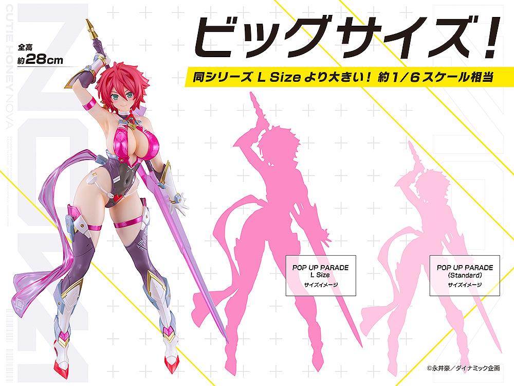 Pop Up Parade Sp Cutie Honey