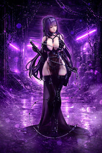 Mihara: Bonding Chain 1/4 Scale Figure GODDESS OF VICTORY: NIKKE 1/4 FREEing