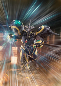 figma Gigantic Dark Bio Booster Armor Guyver  Max Factory