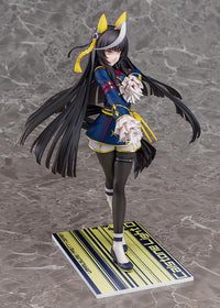 Calstone Light O 1/7 Scale Figure Umamusume: Pretty Derby | Phat Company