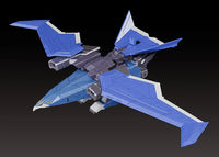 Dancouga - Super Beast Machine God THE GATTAI Black Wing