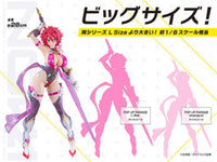 POP UP PARADE SP Cutie Honey Non-scale Cutie Honey Nova Good Smile Company