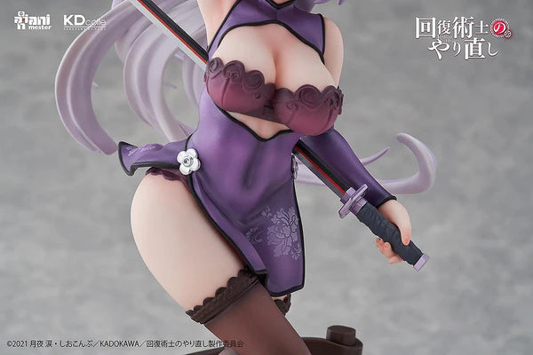 Redo of Healer = - Kureha - Chinese Dress Ver. 1/7 scale figure.