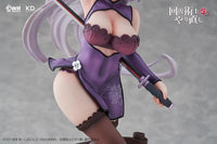 Redo of Healer = - Kureha - Chinese Dress Ver. 1/7 scale figure.