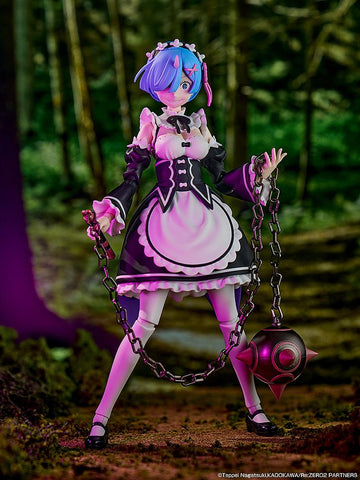 KADOKAWA Plastic Model Series Rem