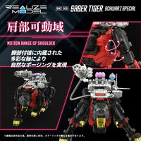Realize Model "Zoids" RMZ-006 Saber Tiger Schwarz Special
