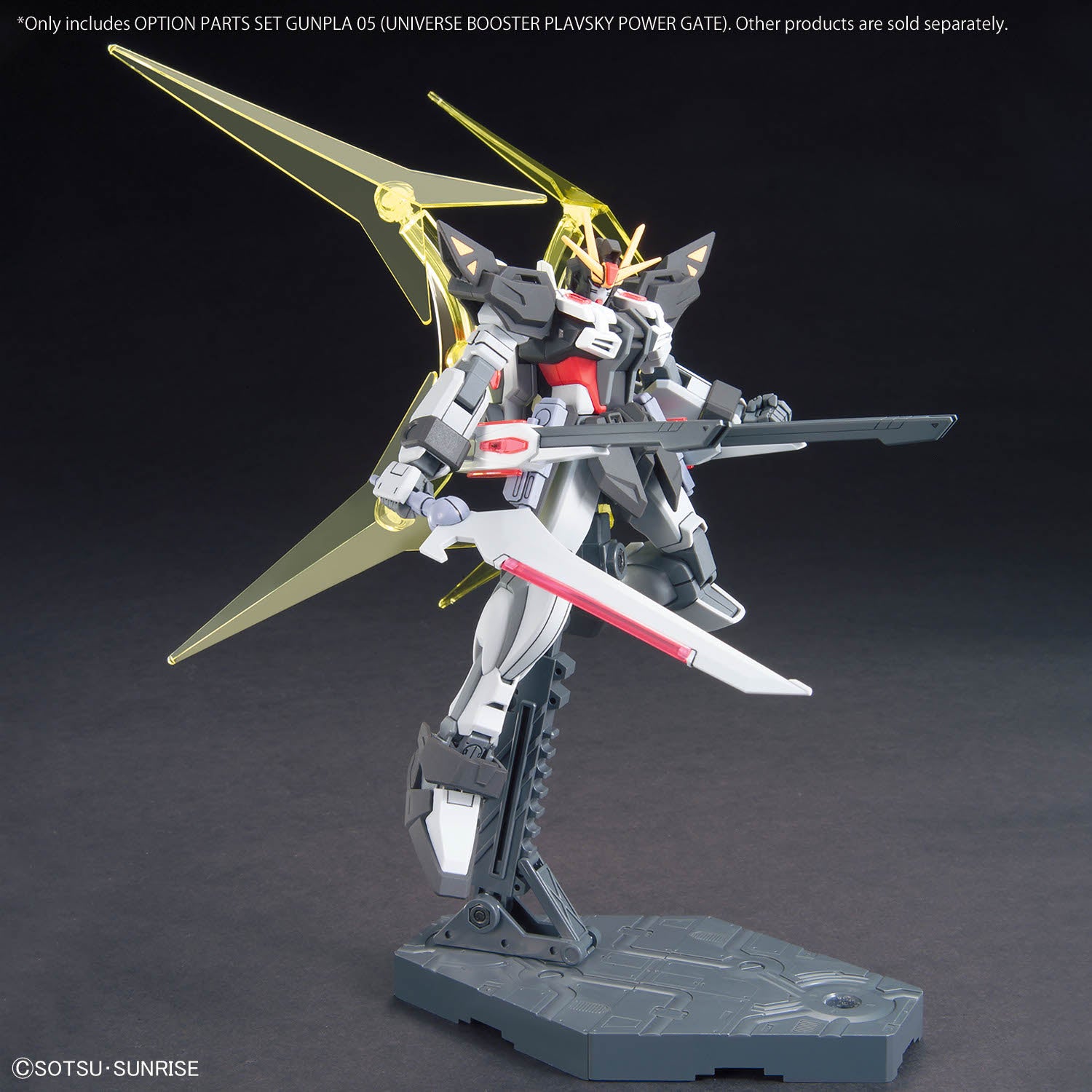 OPTION PARTS SET GUNPLA 05 (UNIVERSE BOOSTER PLAVSKY POWER GATE) Gundam Build Fighters / Try BANDAI HOBBY {Tag=Product Line}