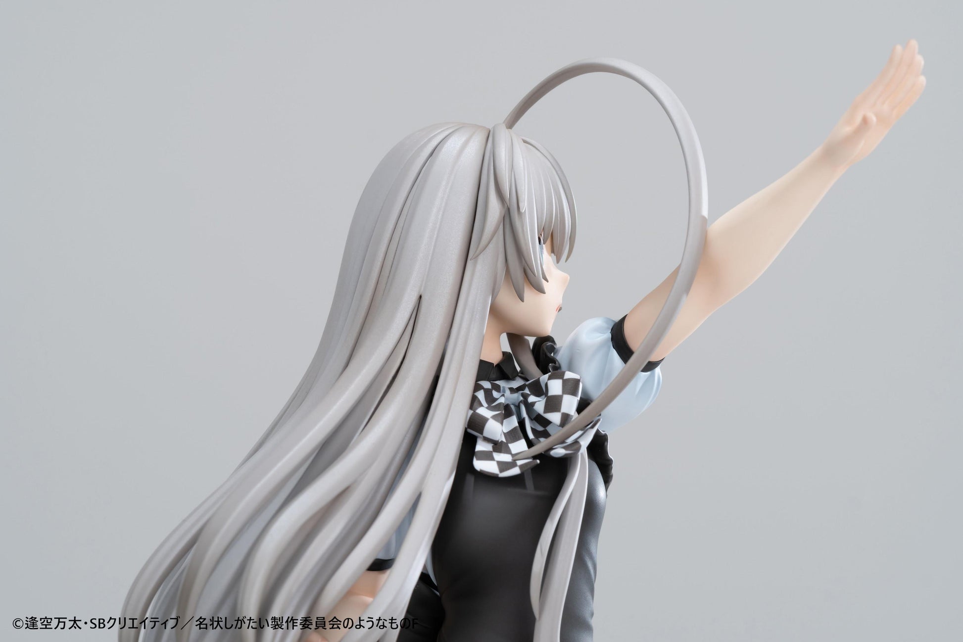 Haiyore! Nyaruko-San F - Nyaruko 1/6 Scale Figure
