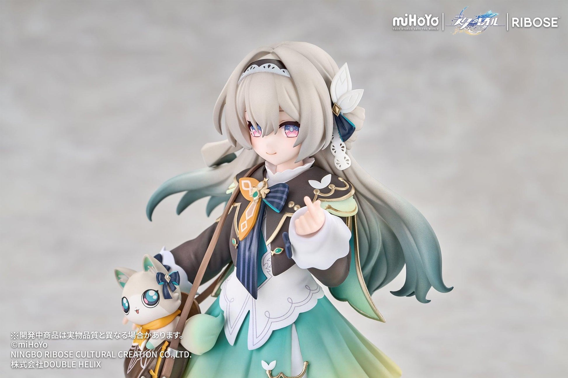 Rise Up+ Chibi Cat Series Figure Firefly Ver. Non-Scale Figure