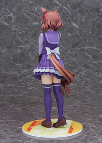 Umamusume: Cinderella Gray Belno Light [rerun] Uma Musume | Phat Company