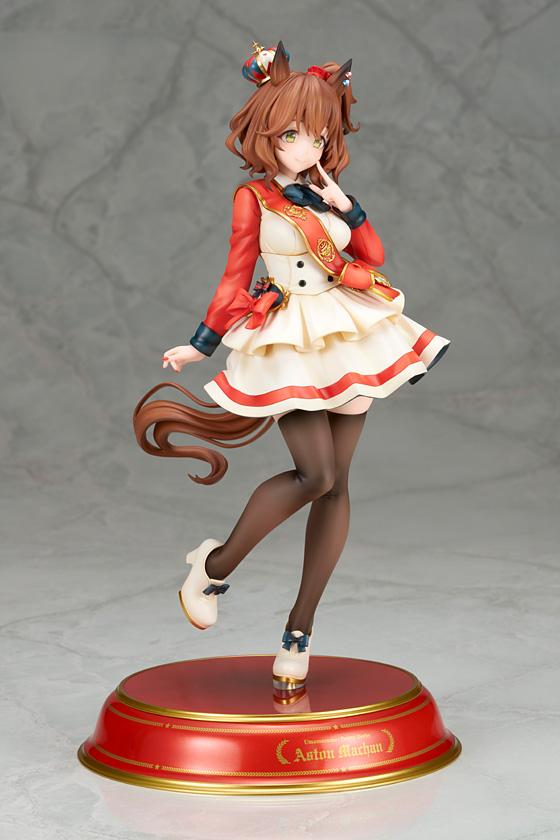 Aston Machan 1/7 Scale Figure