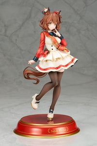 Aston Machan 1/7 Scale Figure
