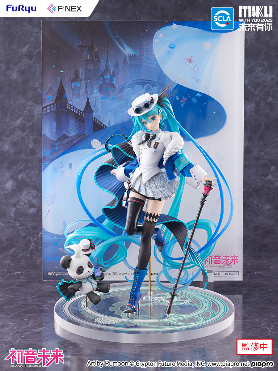Hatsune Miku "miku With YOU 2025" Ver. 1/7 Scale Figure Vocaloid Hatsune Miku | Furyu