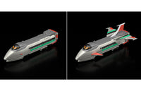 The Gattai Might Gaine