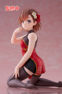 A Certain Scientific Railgun Desktop Cute Figure - Mikoto Misaka (Chinese Dress Ver.)