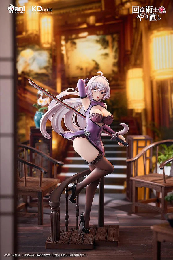 Redo of Healer = - Kureha - Chinese Dress Ver. 1/7 scale figure.