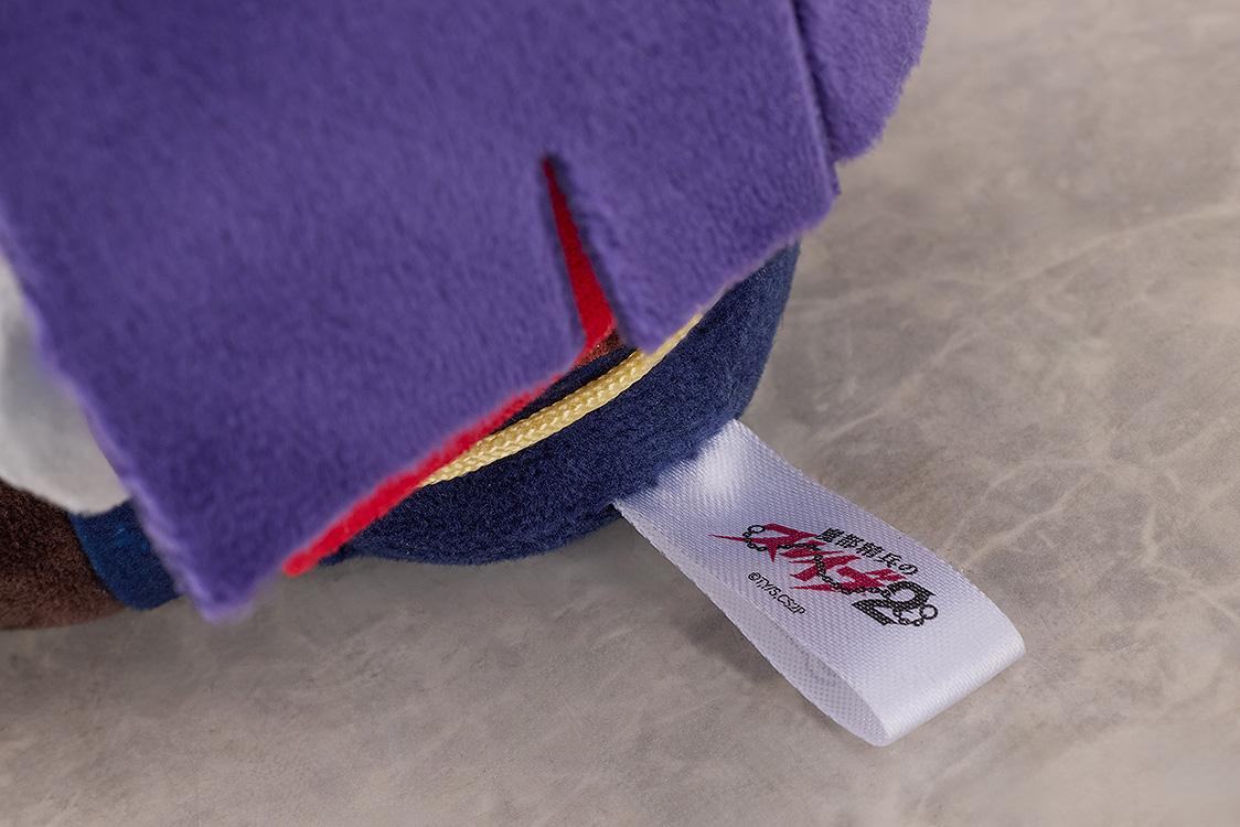 Ren Yamashiro Punipuni Plushie