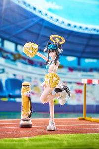 Hyper Body Hibiki (Cheer Squad) Non-scaleth Blue Archive Manufacturer: GOOD SMILE arts SHANGHAI