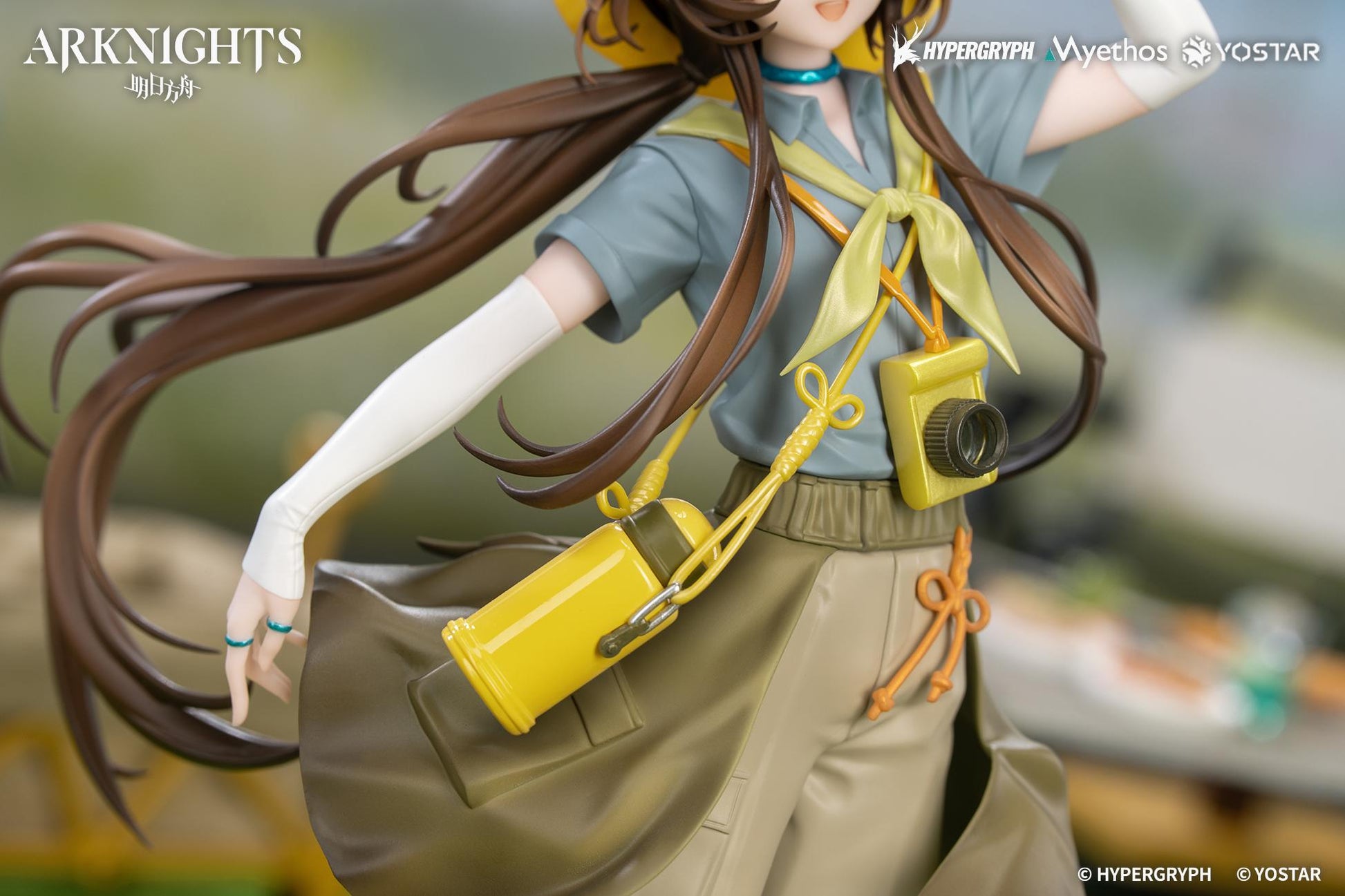 Gift+ Amiya: Wildlight Wander Ver. 1/8 Scale Figure