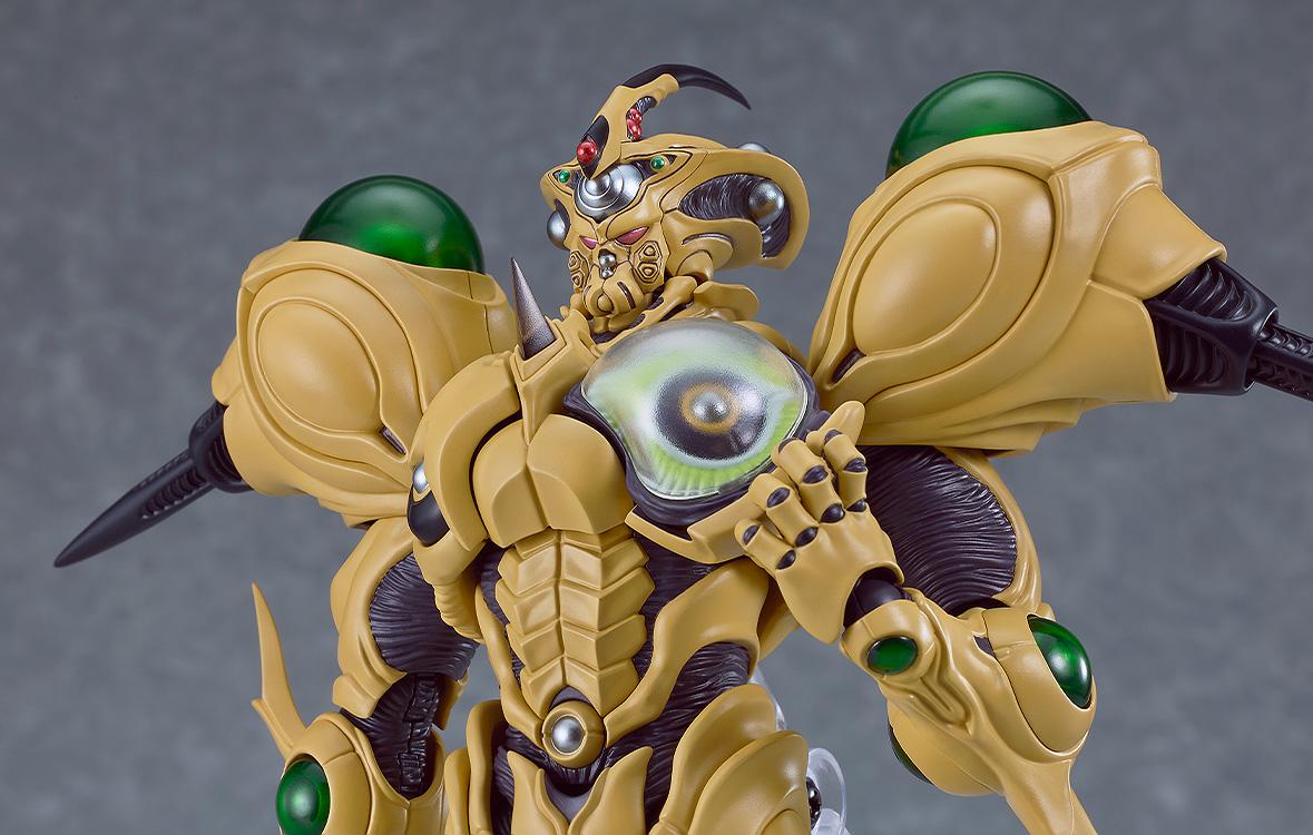 Figma Guyver Gigantic Bio Booster Armor Guyver | Max Factory