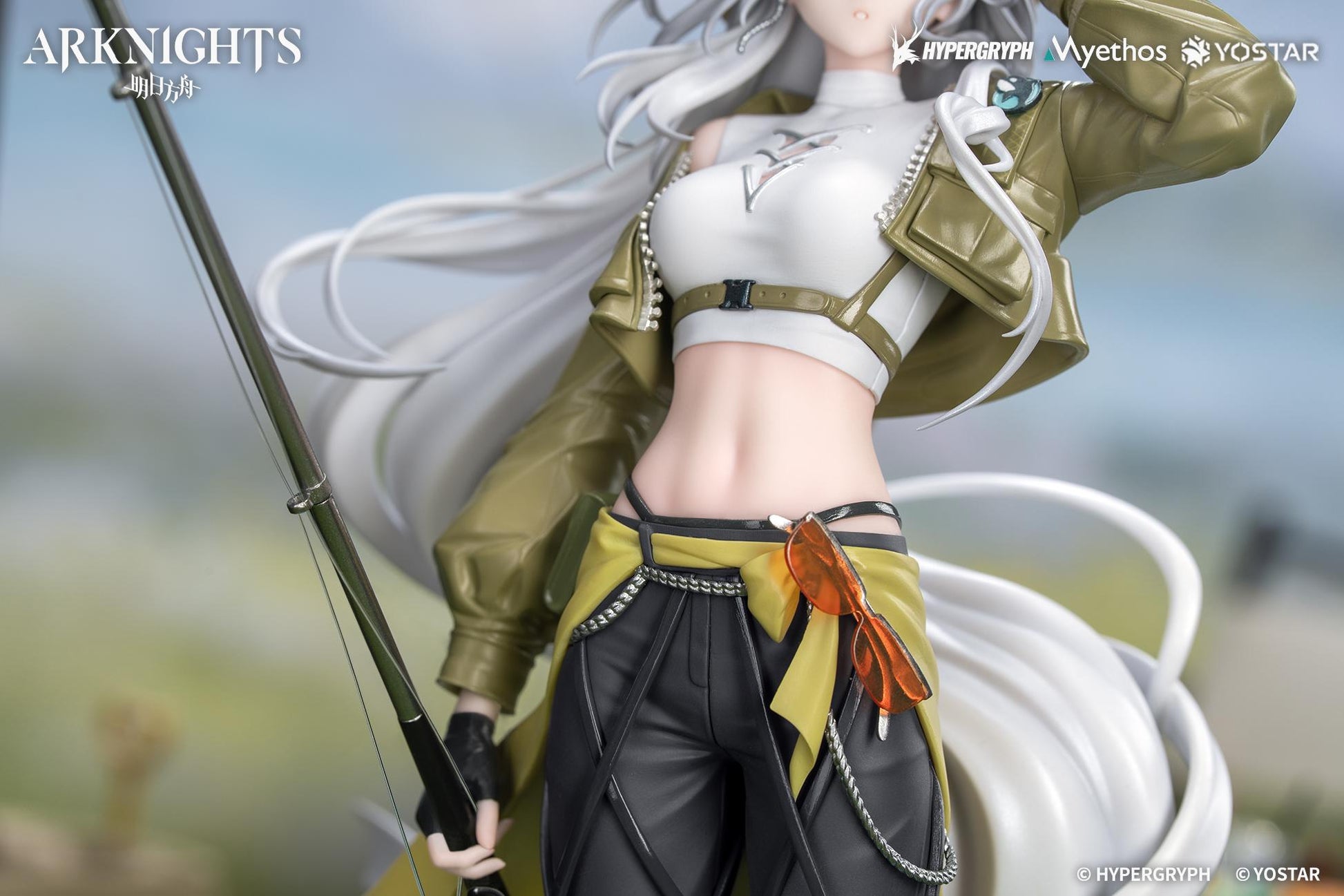 Gift+ Skadi: Wildlight Wander Ver. 1/8 Scale Figure