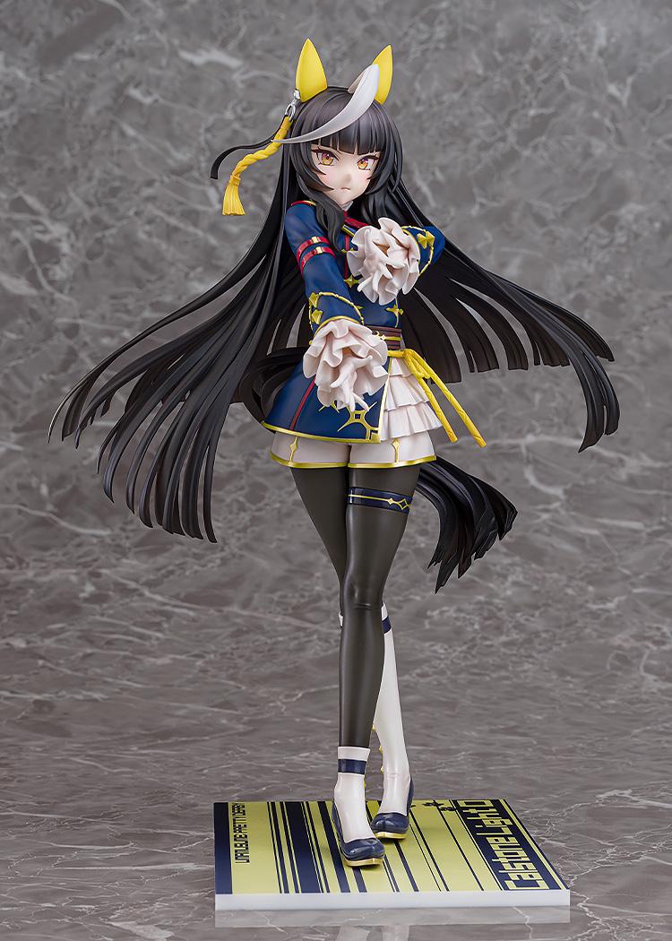 Calstone Light O 1/7 Scale Figure Umamusume: Pretty Derby | Phat Company