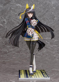 Calstone Light O 1/7 Scale Figure Umamusume: Pretty Derby | Phat Company