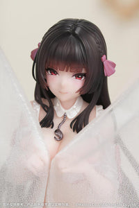 Gift+ Trinidad: Trapper in the Changing Room Ver. 1/8 Scale Figure 1/8 Azur Lane Myethos